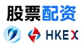 配资导航|股票配资行情|炒股票配资|配资公司